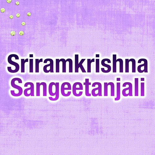 Kamal Karmakar Songs MP3 Download